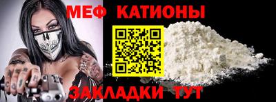 дмт Дубна