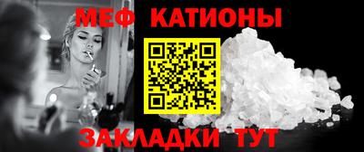 ГАЛЛЮЦИНОГЕННЫЕ ГРИБЫ Балаково