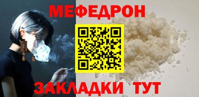 ГАЛЛЮЦИНОГЕННЫЕ ГРИБЫ Балаково