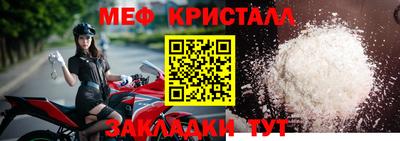 ГАЛЛЮЦИНОГЕННЫЕ ГРИБЫ Балаково