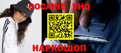 ГАЛЛЮЦИНОГЕННЫЕ ГРИБЫ Балаково