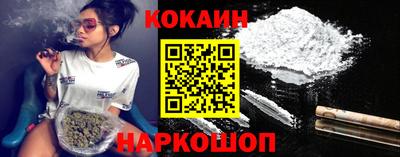 ГАЛЛЮЦИНОГЕННЫЕ ГРИБЫ Балаково