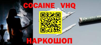 ГАЛЛЮЦИНОГЕННЫЕ ГРИБЫ Балаково