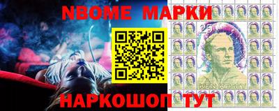 ГАЛЛЮЦИНОГЕННЫЕ ГРИБЫ Балаково