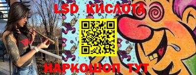 меф Балашиха