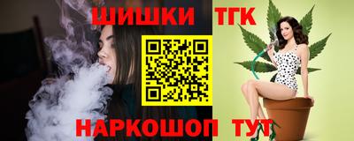 ГАЛЛЮЦИНОГЕННЫЕ ГРИБЫ Балаково