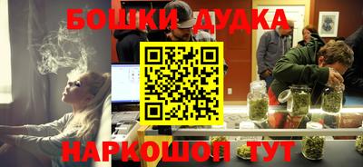 а пвп мука Донецк