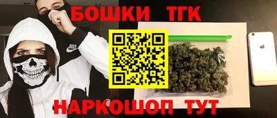 ГАЛЛЮЦИНОГЕННЫЕ ГРИБЫ Балаково