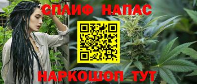 меф Балашиха