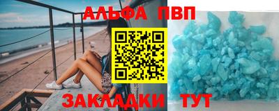 ГАЛЛЮЦИНОГЕННЫЕ ГРИБЫ Балаково