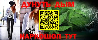 ГАЛЛЮЦИНОГЕННЫЕ ГРИБЫ Балаково