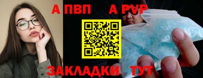 бутик Донской
