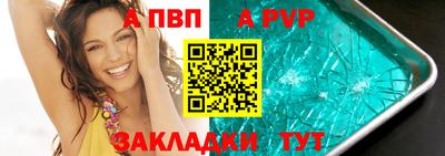 ГАЛЛЮЦИНОГЕННЫЕ ГРИБЫ Балаково