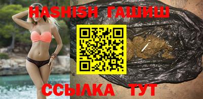 меф Балашиха