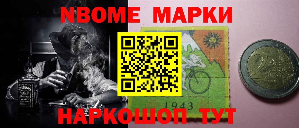 LSD-25 экстази кислота  Вход с VPN  LSD-25 экстази  LSD-25 экстази кислота  Елизово 